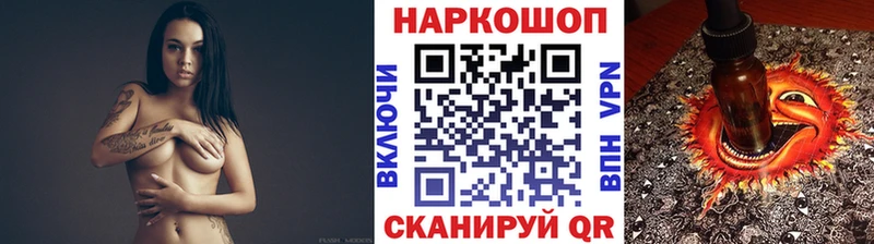 Где можно купить наркотики Североуральск Амфетамин Каннабис Cocaine Меф Метадон ГАШИШ