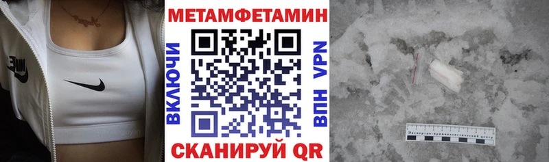 Амфетамин Розовый  наркотики  Североуральск 