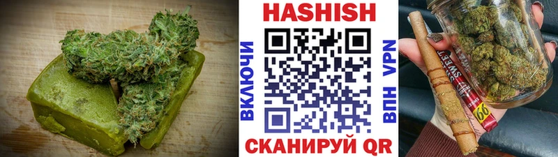 Печенье с ТГК конопля  Североуральск 