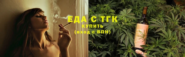 синтетический гашиш Алзамай