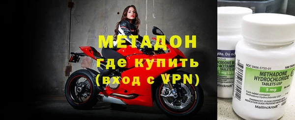 спайс Алексеевка