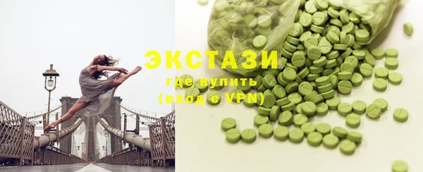 спайс Алексеевка
