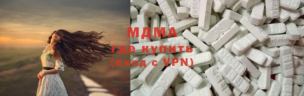 синтетический гашиш Алзамай