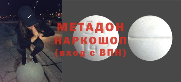 спайс Алексеевка