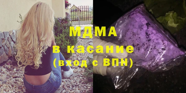 синтетический гашиш Алзамай