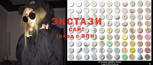 спайс Алексеевка