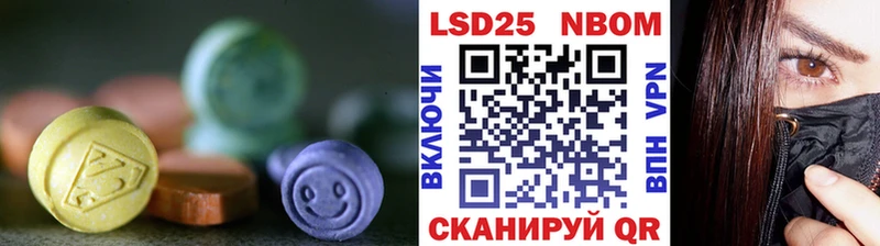 LSD-25 экстази кислота  Североуральск 