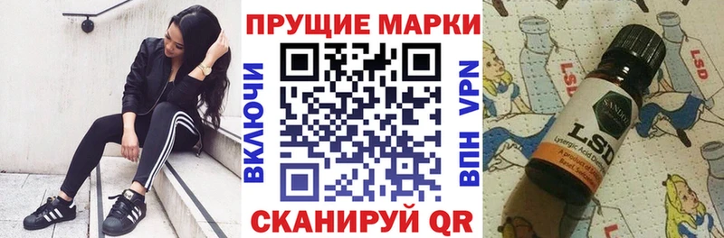 Марки 25I-NBOMe 1,5мг где продают наркотики OMG зеркало Североуральск