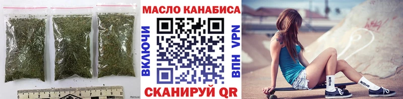 Дистиллят ТГК жижа Североуральск