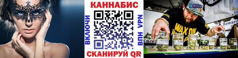 Каннабис марихуана  Североуральск 
